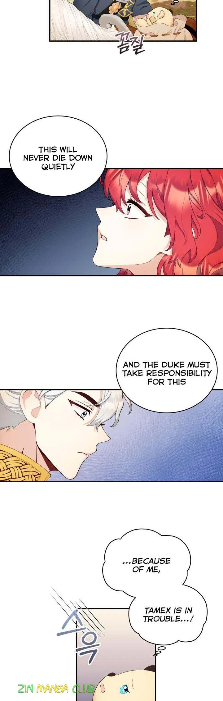 The Duke’s Teddy Bear Chapter 29 – Page 3