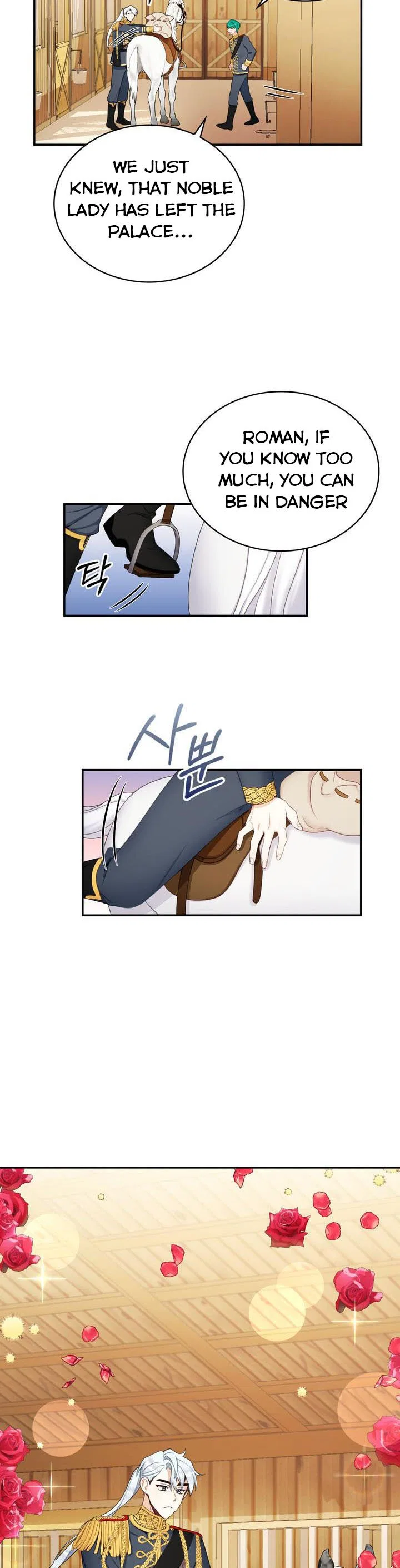 The Duke’s Teddy Bear Chapter 28 – Page 5