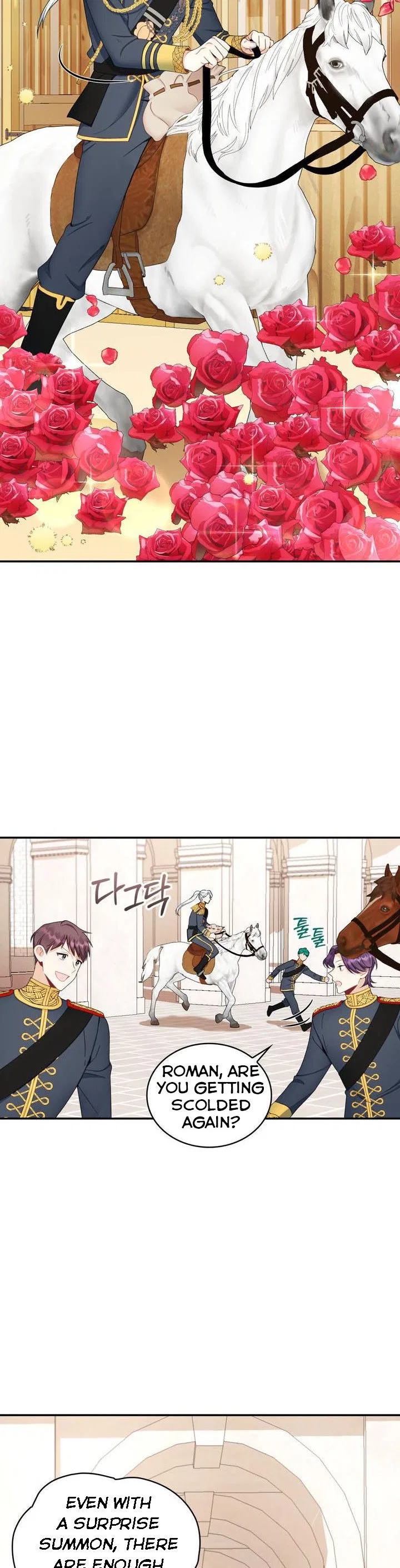The Duke’s Teddy Bear Chapter 28 – Page 6
