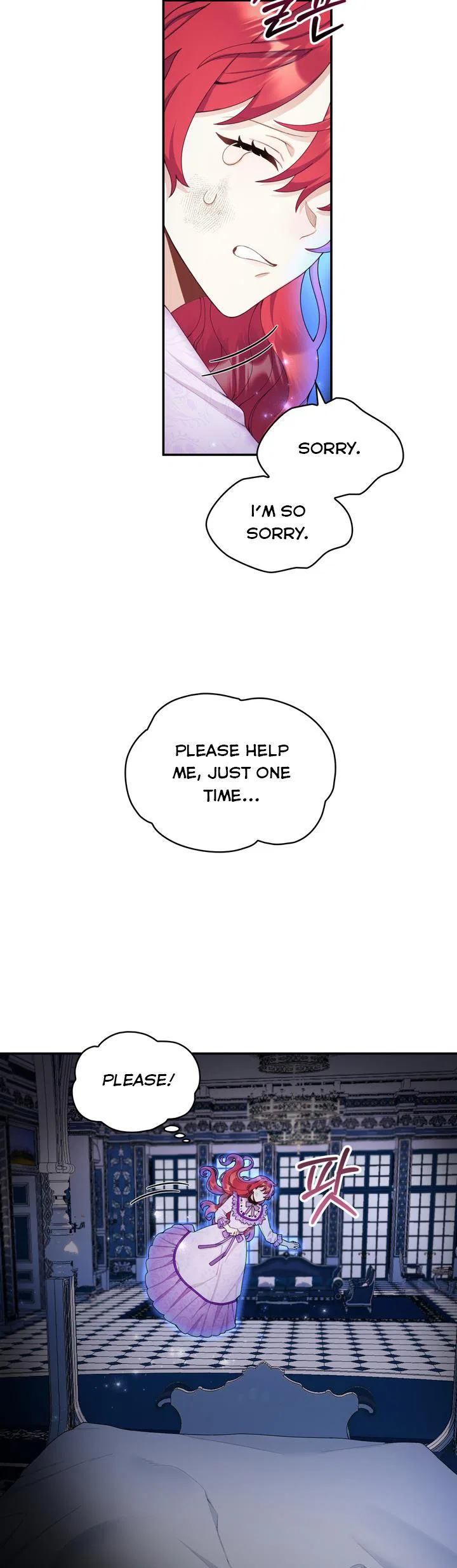 The Duke’s Teddy Bear Chapter 27 – Page 8