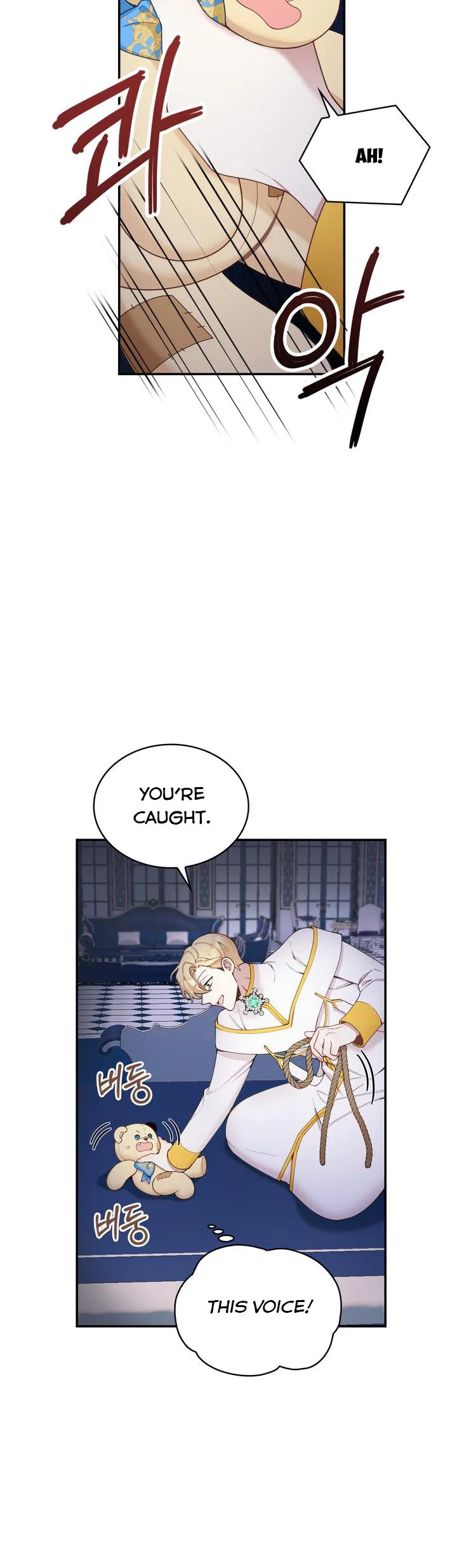 The Duke’s Teddy Bear Chapter 27 – Page 12