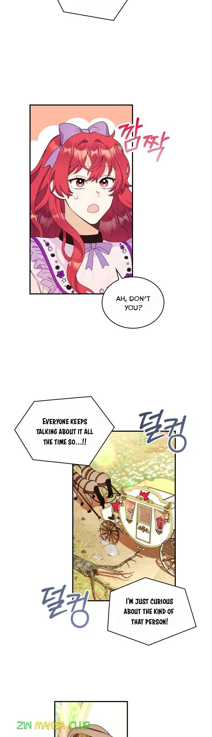 The Duke’s Teddy Bear Chapter 26 – Page 6