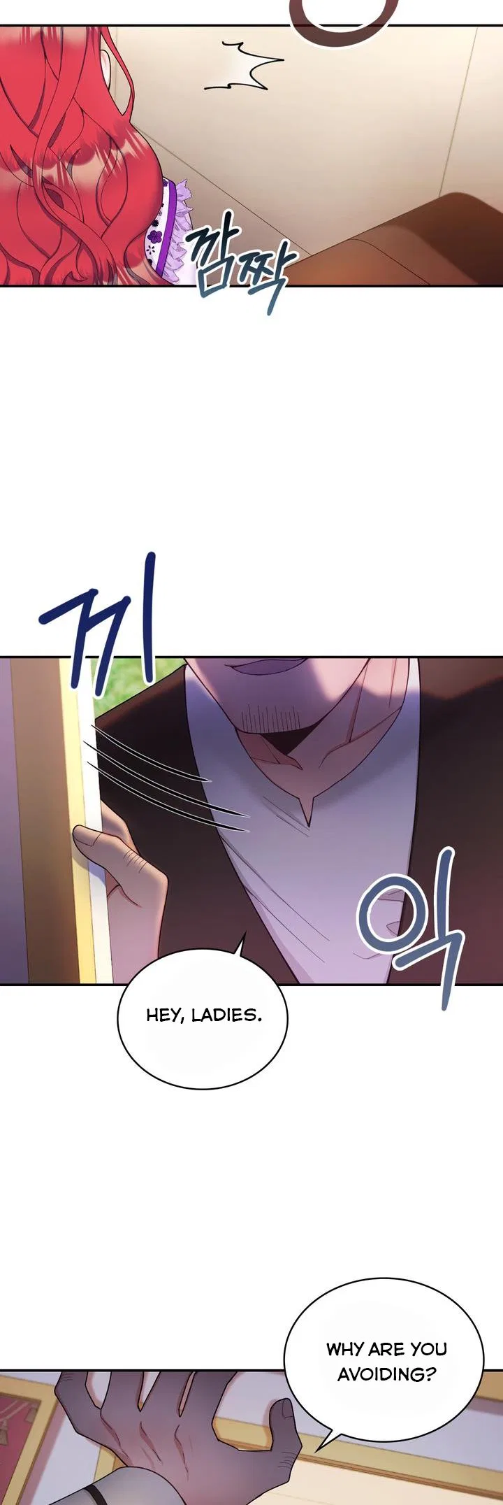 The Duke’s Teddy Bear Chapter 26 – Page 16