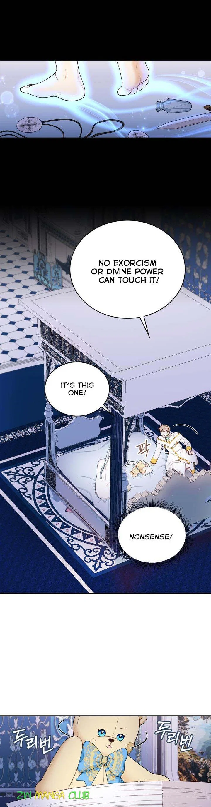 The Duke’s Teddy Bear Chapter 25 – Page 3