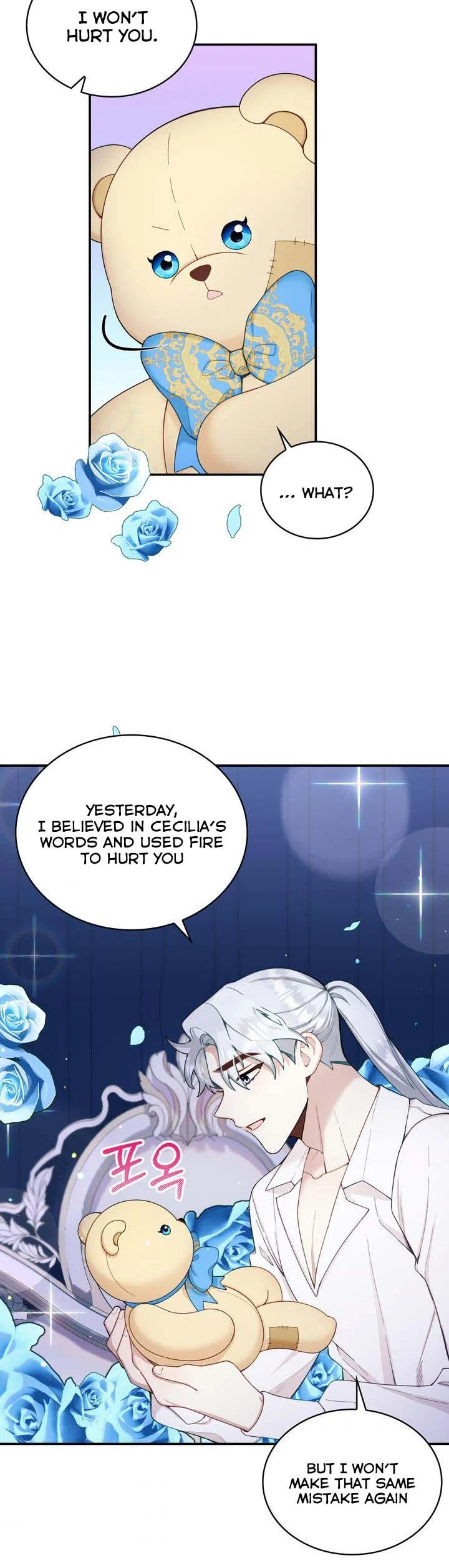 The Duke’s Teddy Bear Chapter 25 – Page 12
