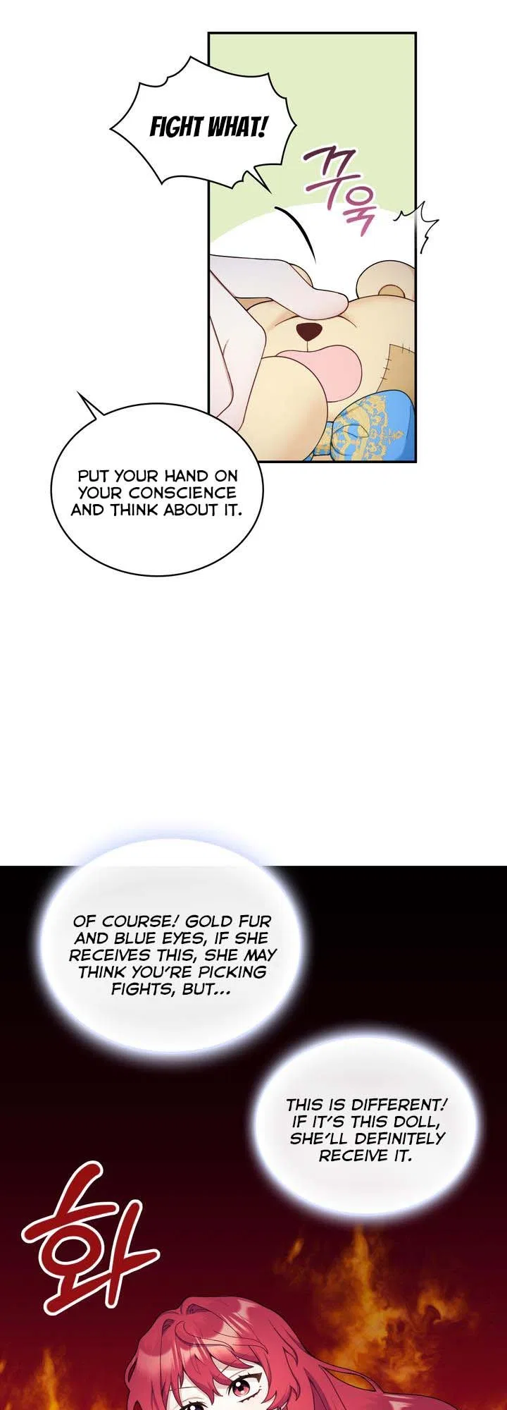 The Duke’s Teddy Bear Chapter 24 – Page 3