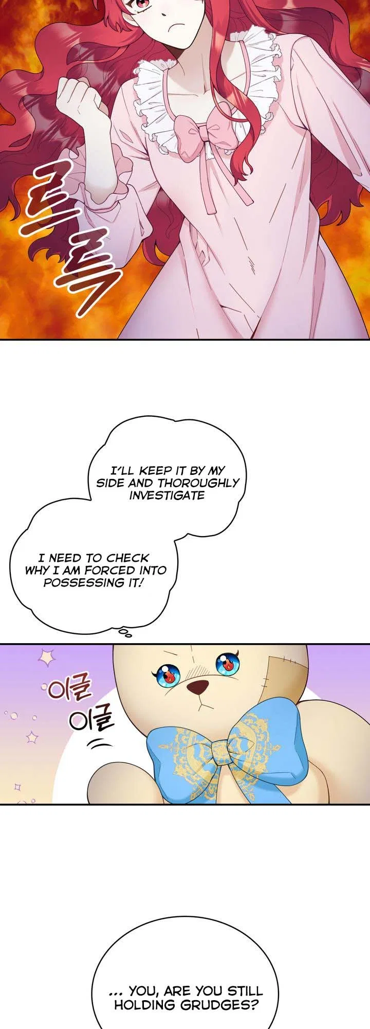 The Duke’s Teddy Bear Chapter 24 – Page 4
