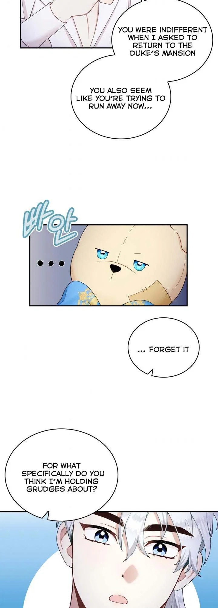 The Duke’s Teddy Bear Chapter 24 – Page 6
