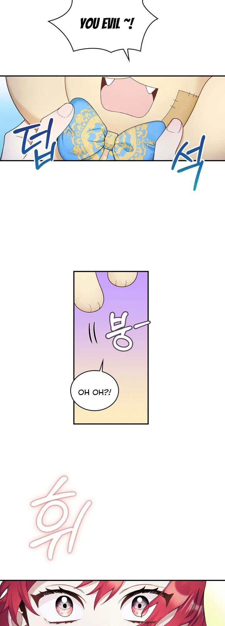 The Duke’s Teddy Bear Chapter 24 – Page 9