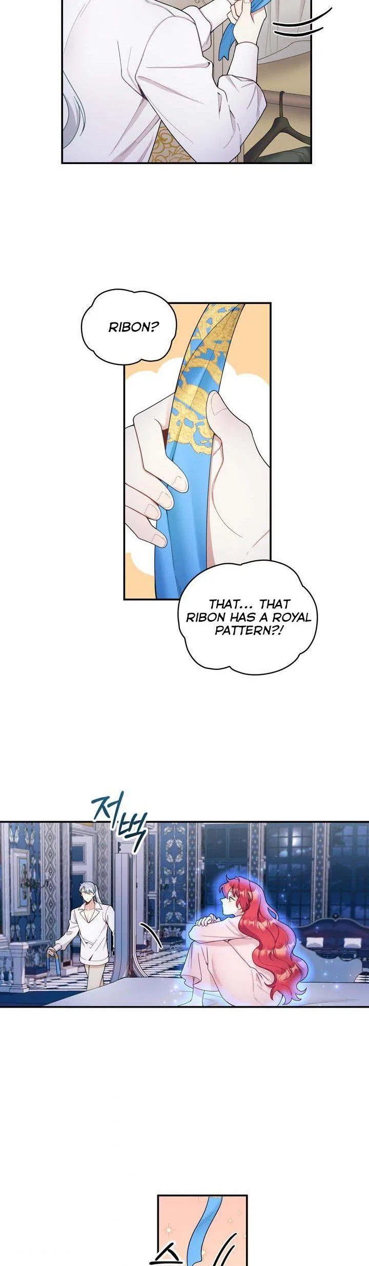 The Duke’s Teddy Bear Chapter 23 – Page 4
