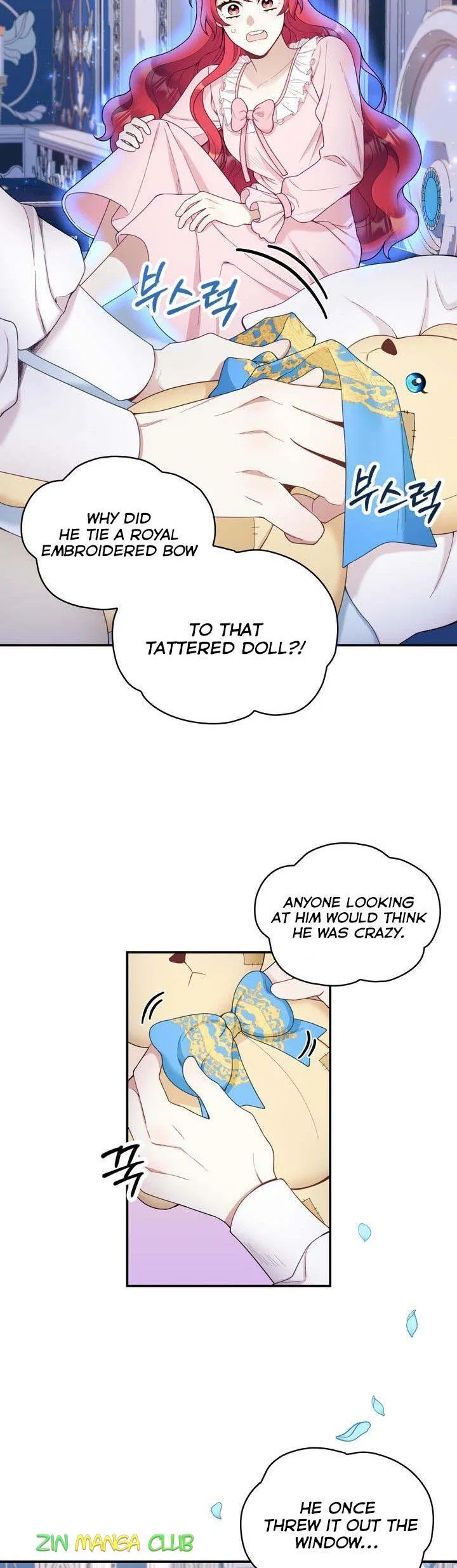 The Duke’s Teddy Bear Chapter 23 – Page 6