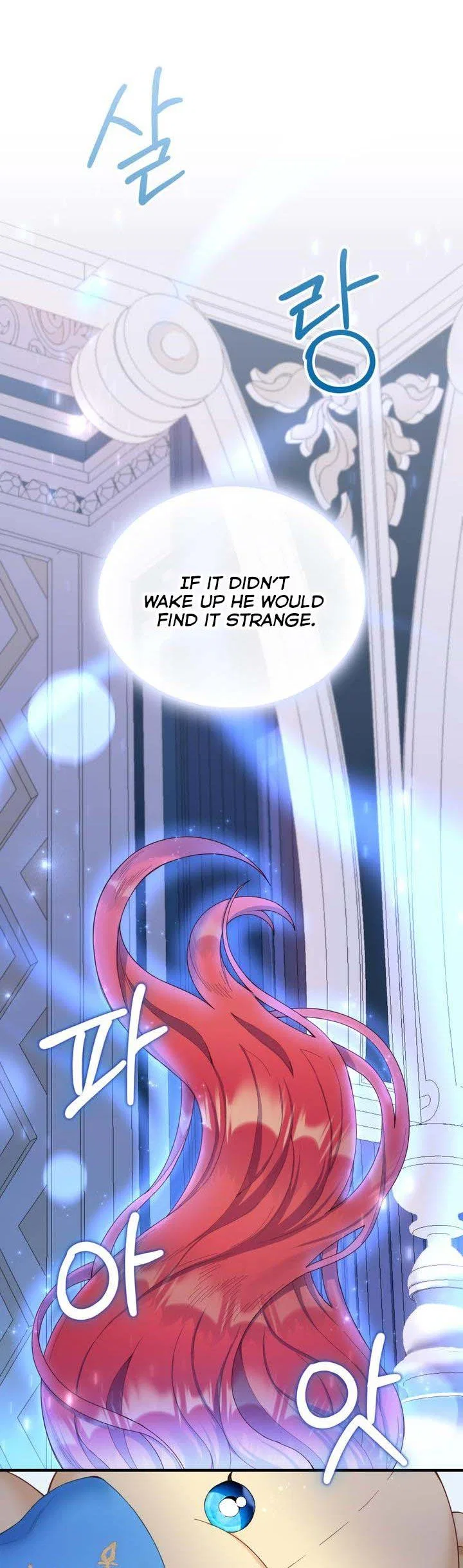 The Duke’s Teddy Bear Chapter 23 – Page 12