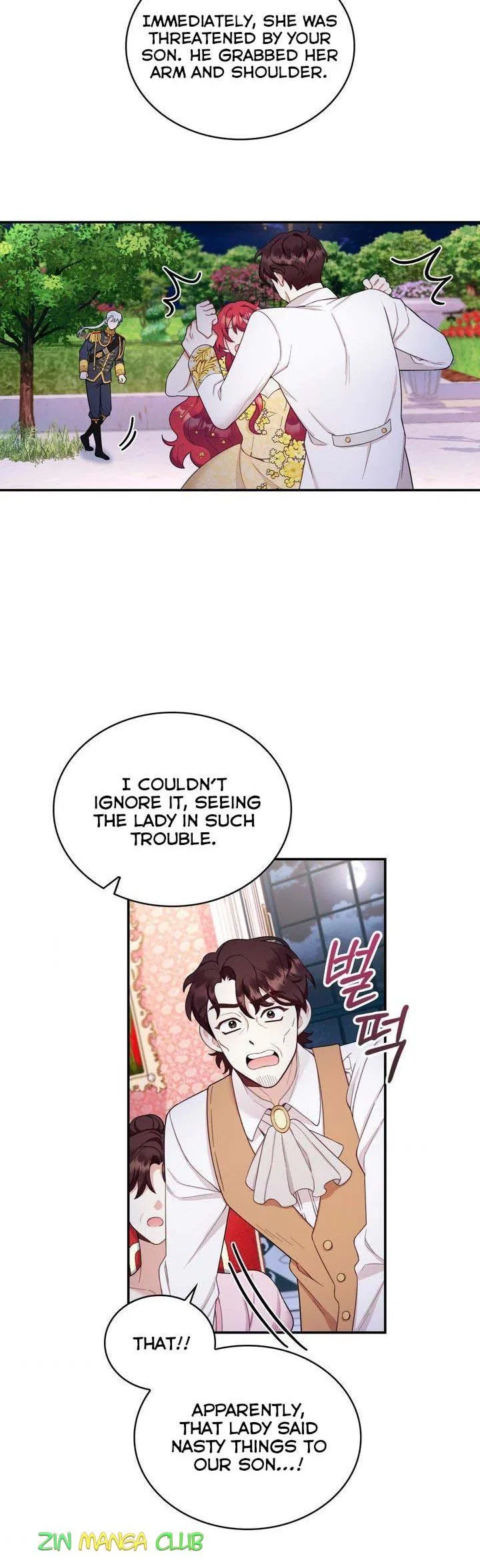 The Duke’s Teddy Bear Chapter 22 – Page 3