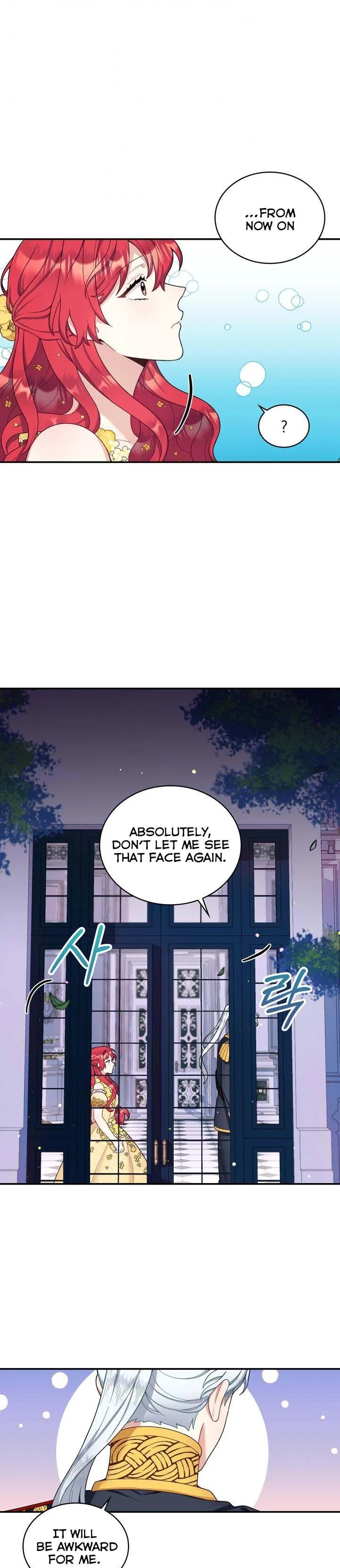 The Duke’s Teddy Bear Chapter 22 – Page 15