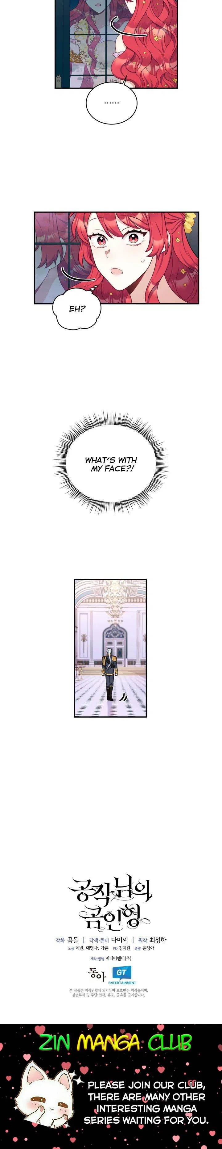 The Duke’s Teddy Bear Chapter 22 – Page 17