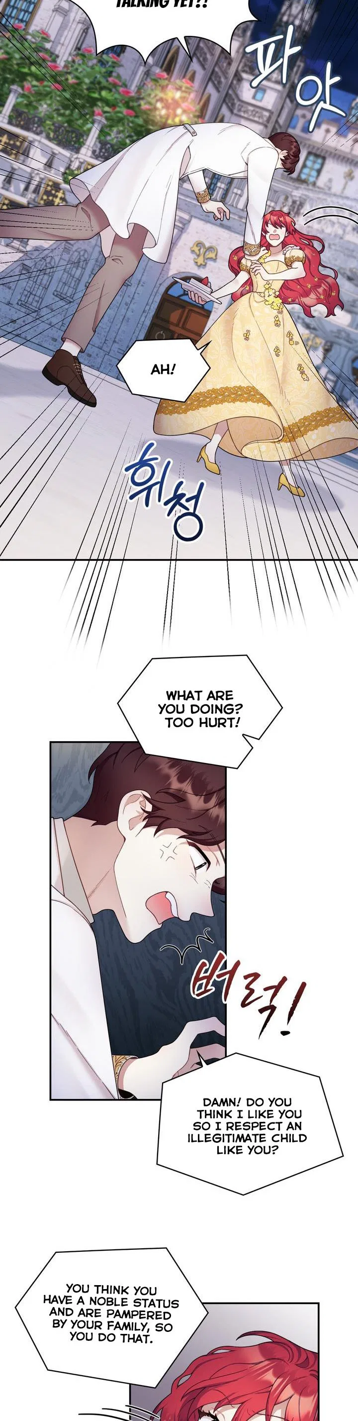 The Duke’s Teddy Bear Chapter 20 – Page 10