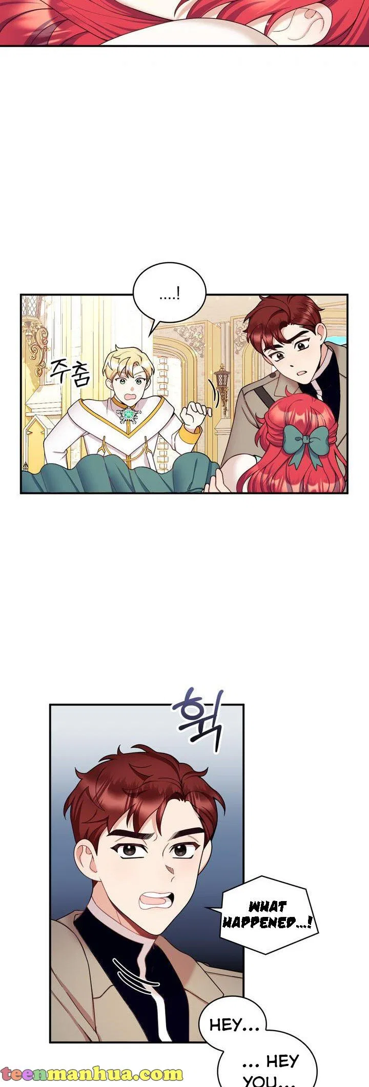 The Duke’s Teddy Bear Chapter 19 – Page 3