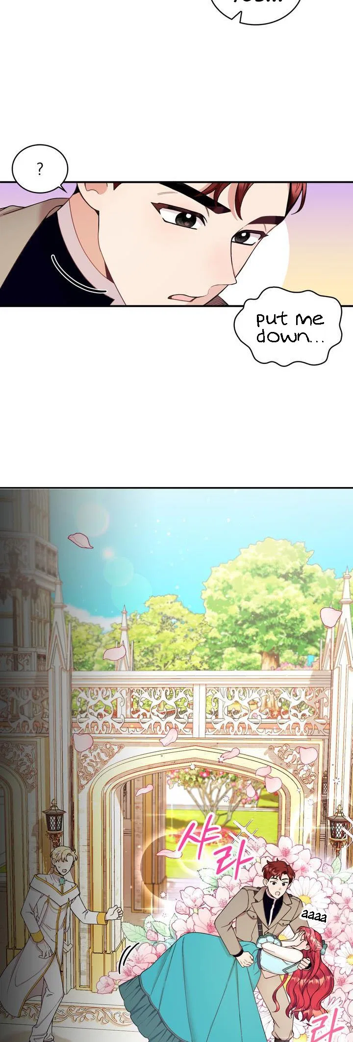 The Duke’s Teddy Bear Chapter 19 – Page 4