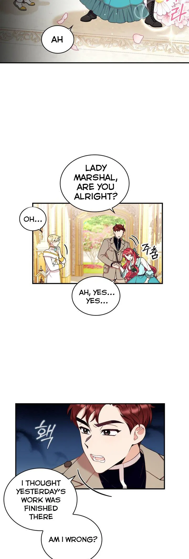 The Duke’s Teddy Bear Chapter 19 – Page 5