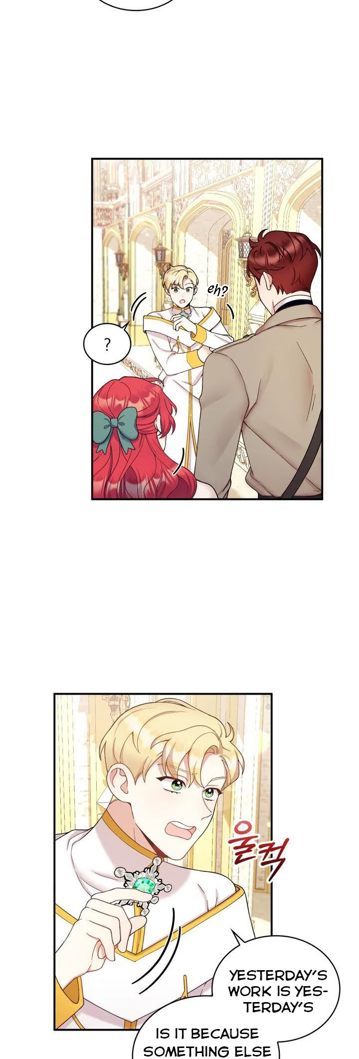 The Duke’s Teddy Bear Chapter 19 – Page 6