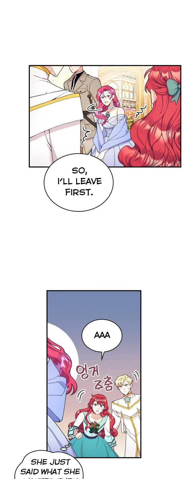 The Duke’s Teddy Bear Chapter 19 – Page 22