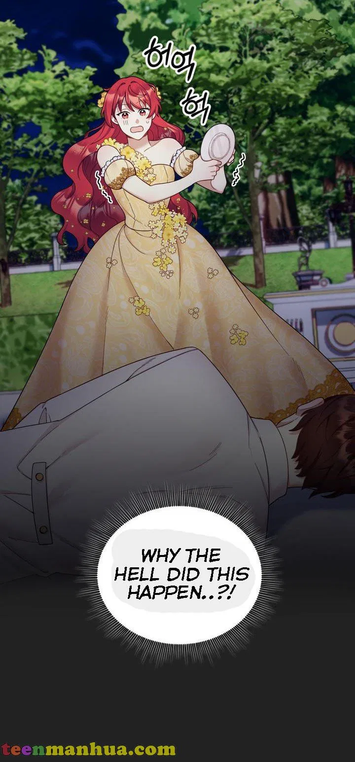 The Duke’s Teddy Bear Chapter 19 – Page 39
