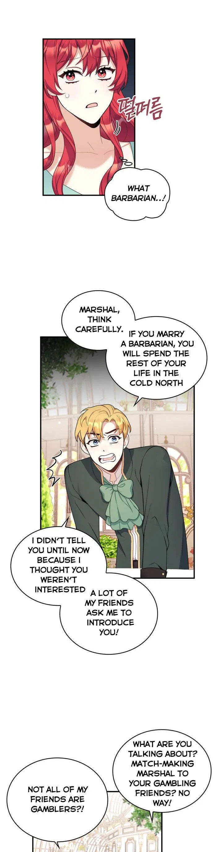The Duke’s Teddy Bear Chapter 18 – Page 8