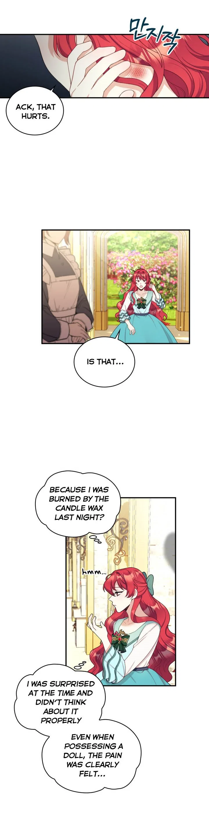 The Duke’s Teddy Bear Chapter 18 – Page 15