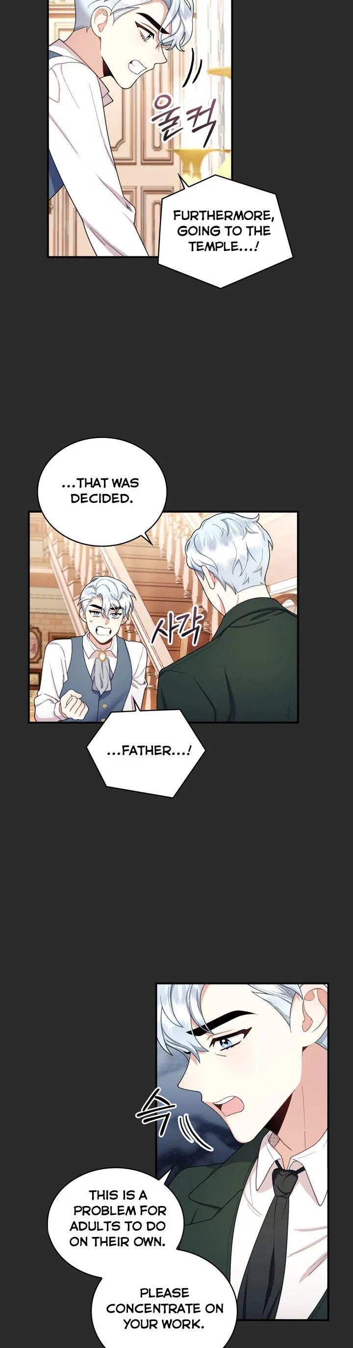 The Duke’s Teddy Bear Chapter 17 – Page 8