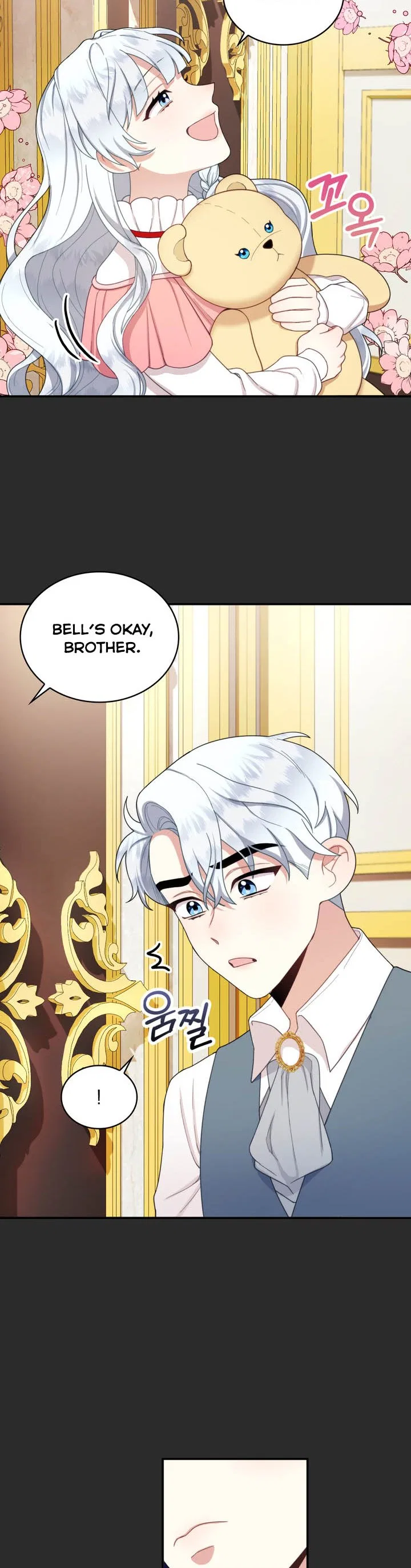 The Duke’s Teddy Bear Chapter 17 – Page 15