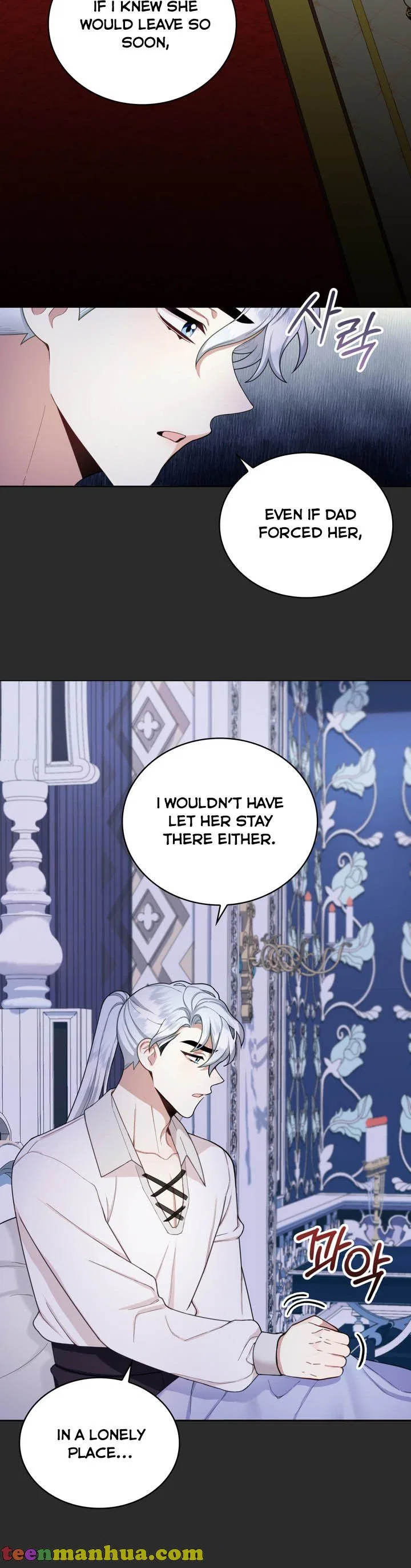 The Duke’s Teddy Bear Chapter 17 – Page 19