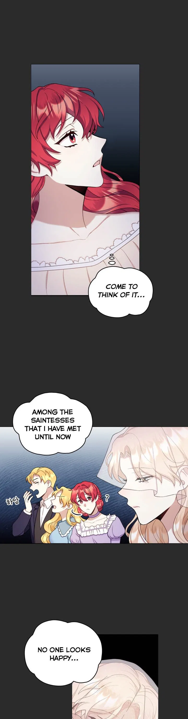 The Duke’s Teddy Bear Chapter 17 – Page 20