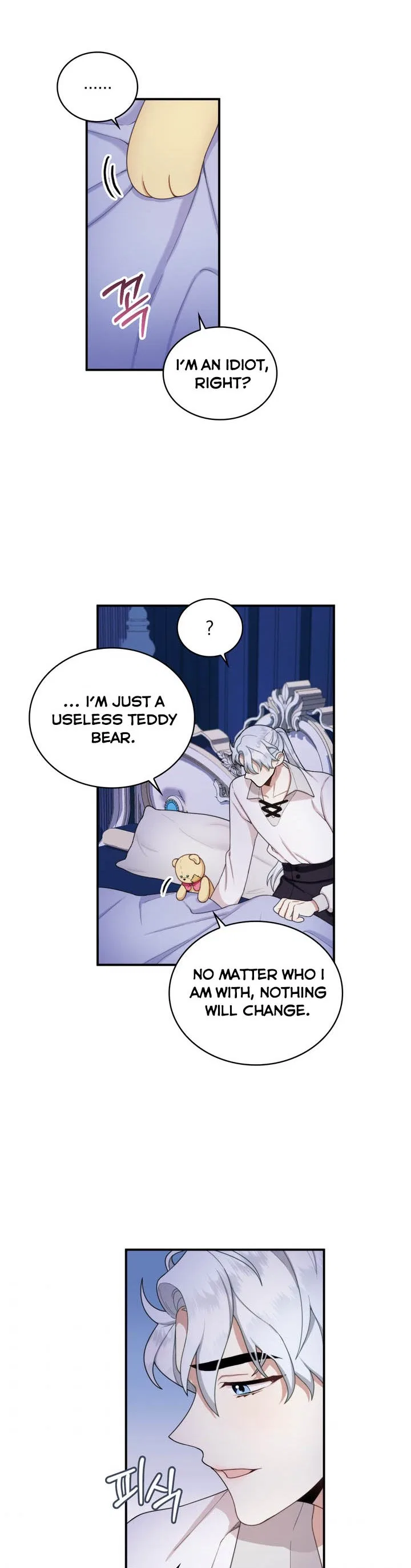 The Duke’s Teddy Bear Chapter 17 – Page 25