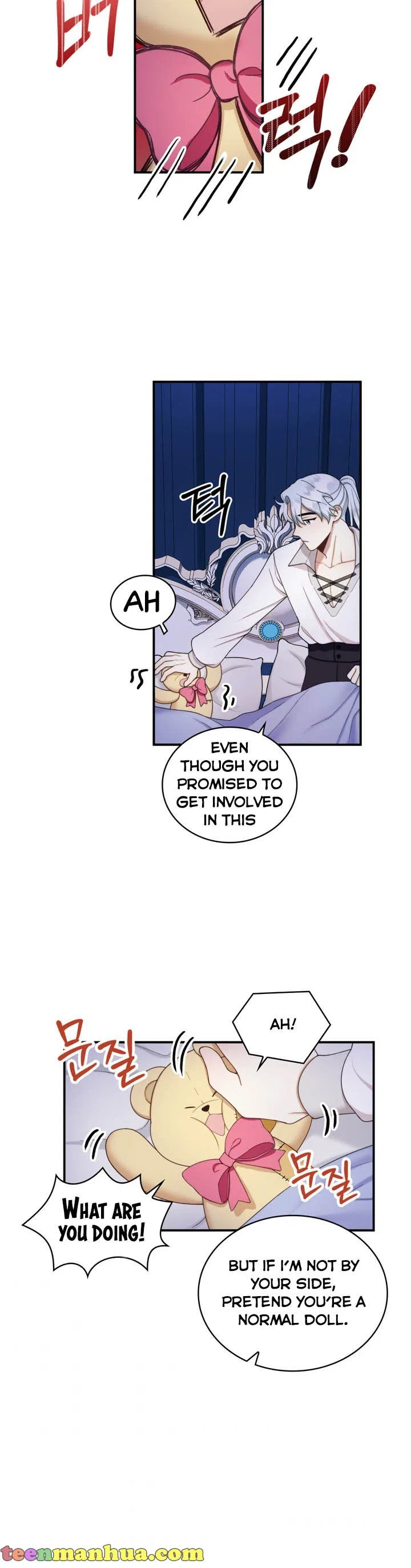 The Duke’s Teddy Bear Chapter 17 – Page 29