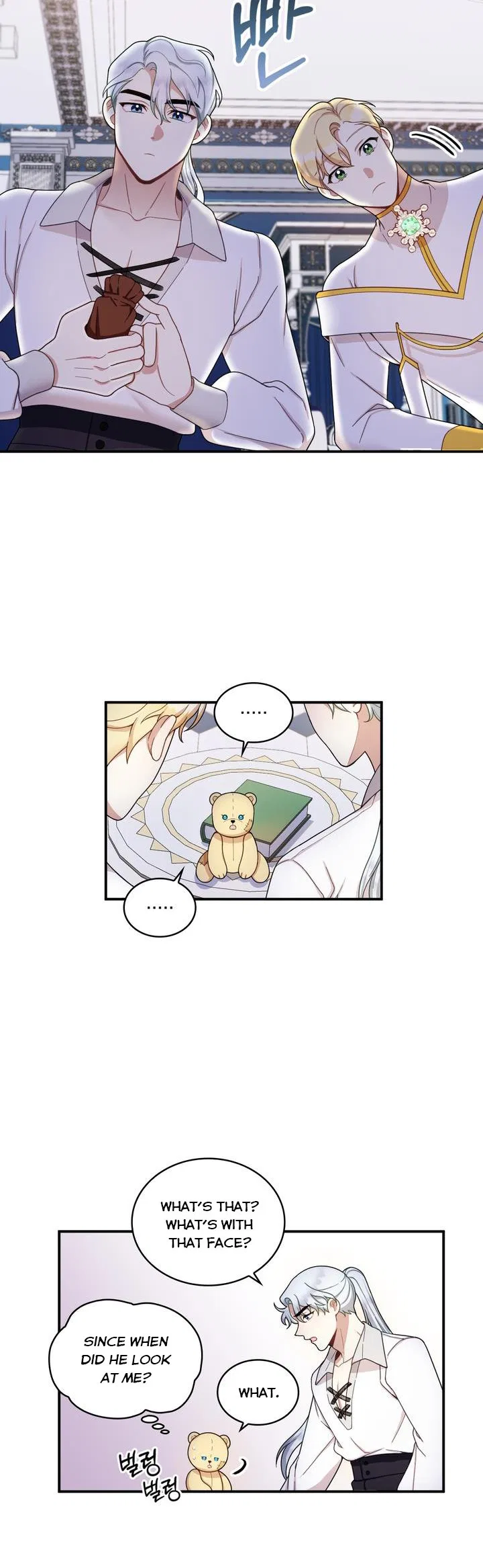 The Duke’s Teddy Bear Chapter 16 – Page 15