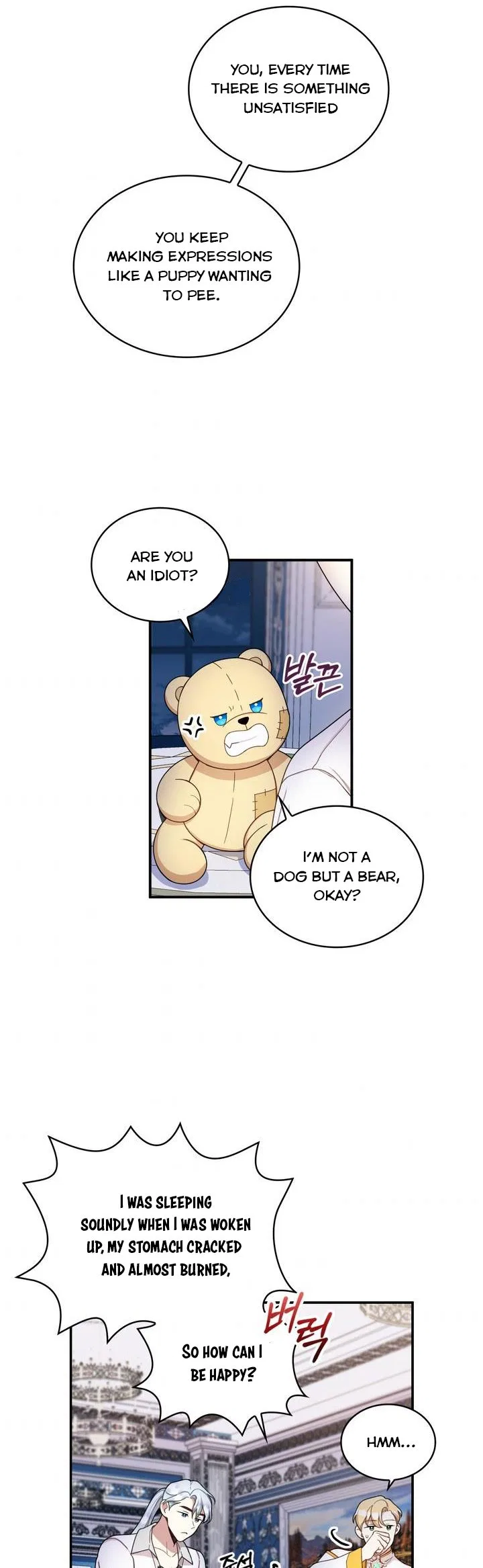 The Duke’s Teddy Bear Chapter 16 – Page 16