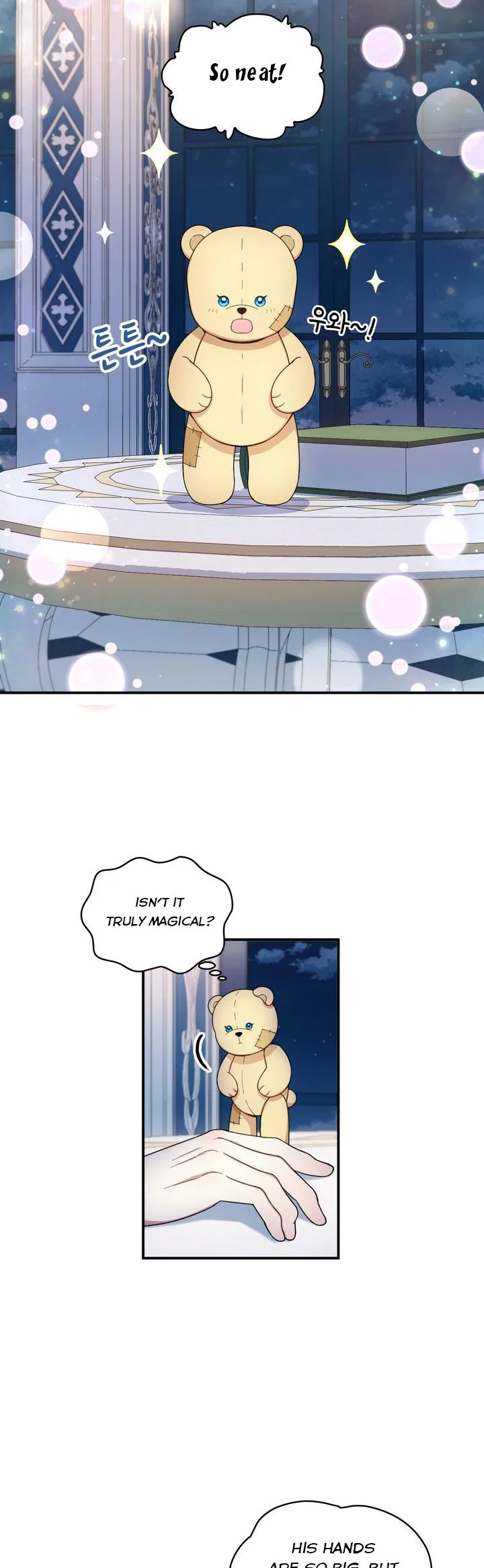 The Duke’s Teddy Bear Chapter 16 – Page 19