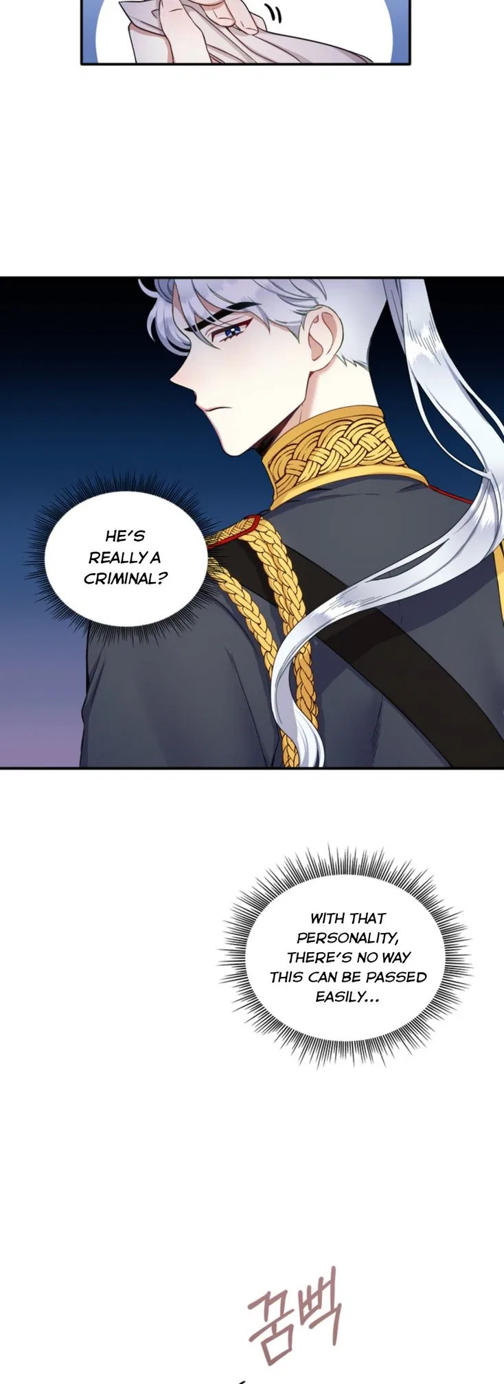 The Duke’s Teddy Bear Chapter 15 – Page 4