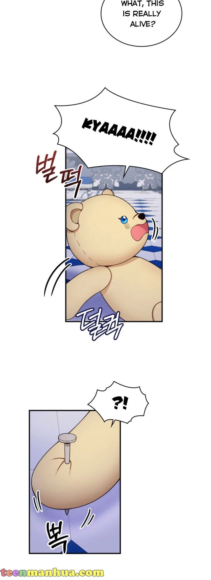 The Duke’s Teddy Bear Chapter 15 – Page 15
