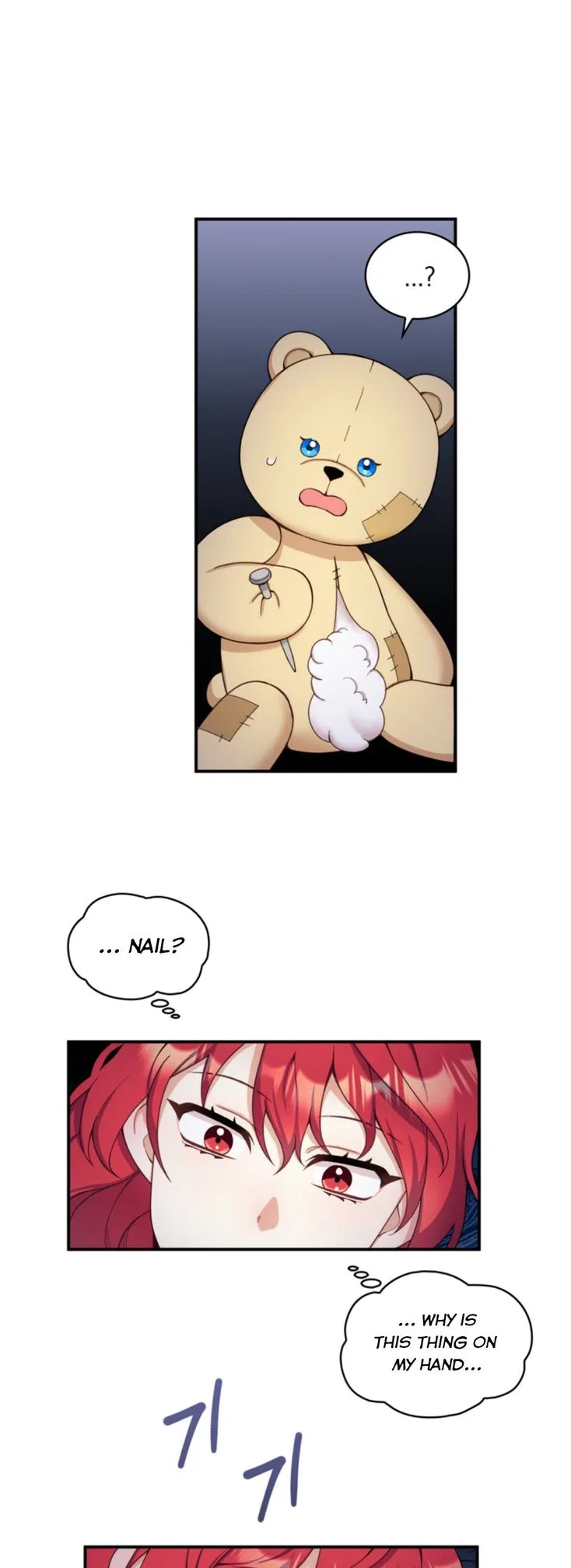 The Duke’s Teddy Bear Chapter 15 – Page 16