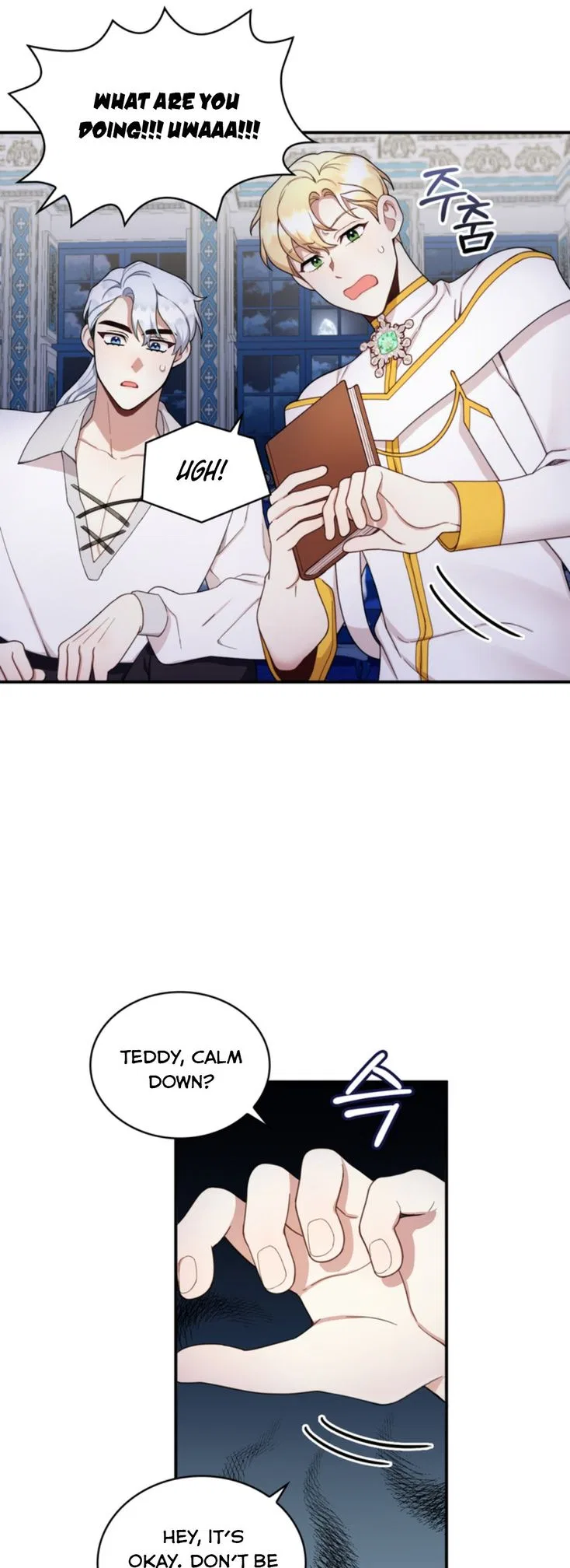 The Duke’s Teddy Bear Chapter 15 – Page 21