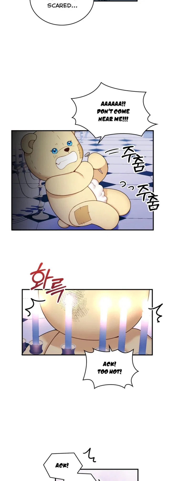 The Duke’s Teddy Bear Chapter 15 – Page 22