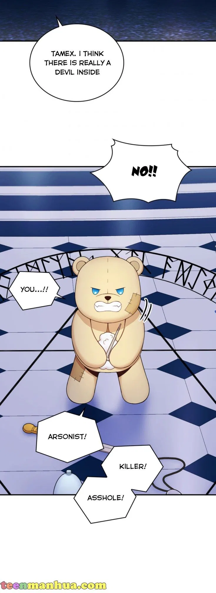 The Duke’s Teddy Bear Chapter 15 – Page 25
