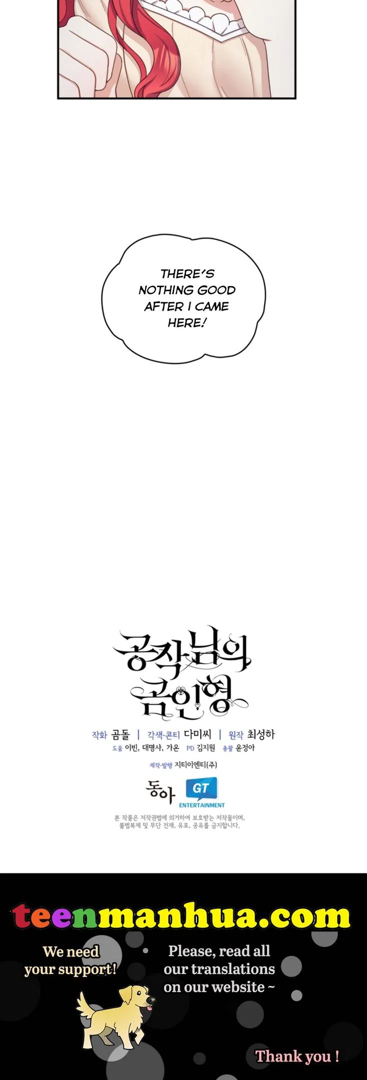 The Duke’s Teddy Bear Chapter 15 – Page 40