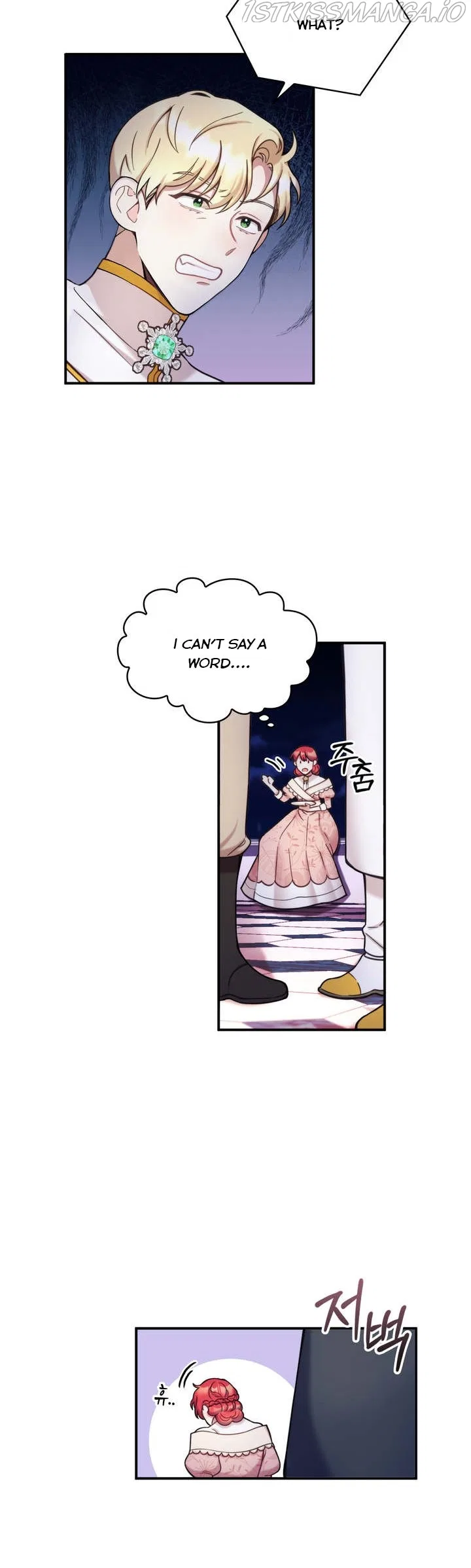 The Duke’s Teddy Bear Chapter 14 – Page 6