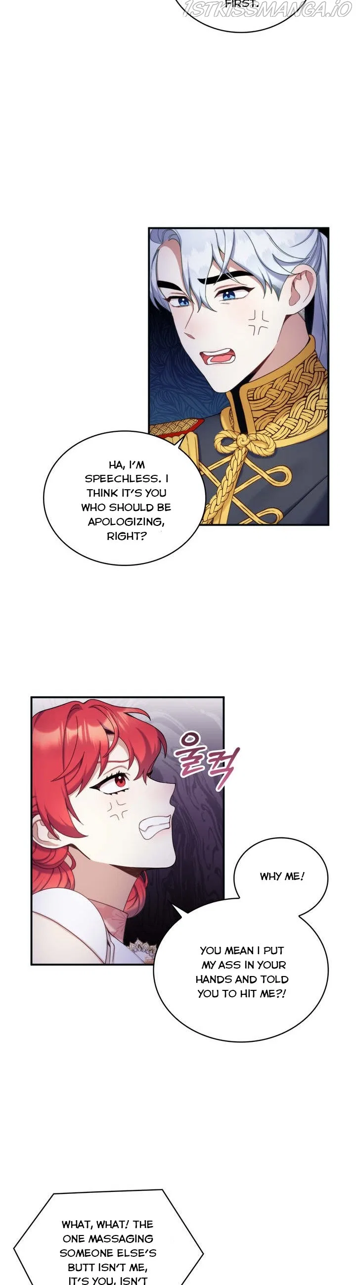 The Duke’s Teddy Bear Chapter 14 – Page 13