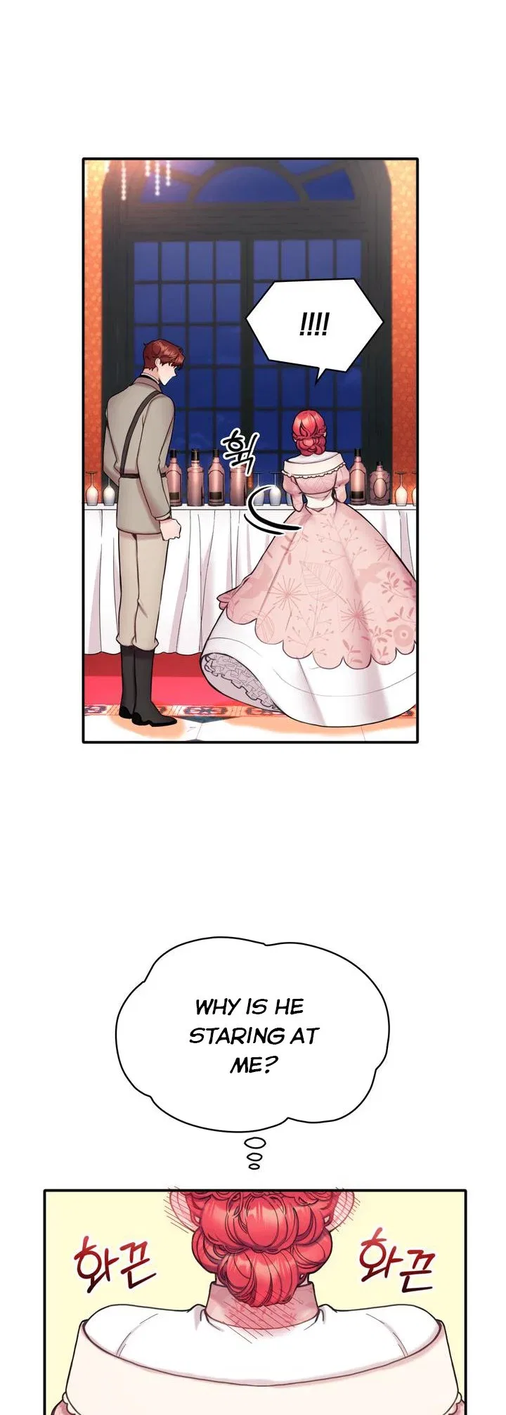 The Duke’s Teddy Bear Chapter 13 – Page 17
