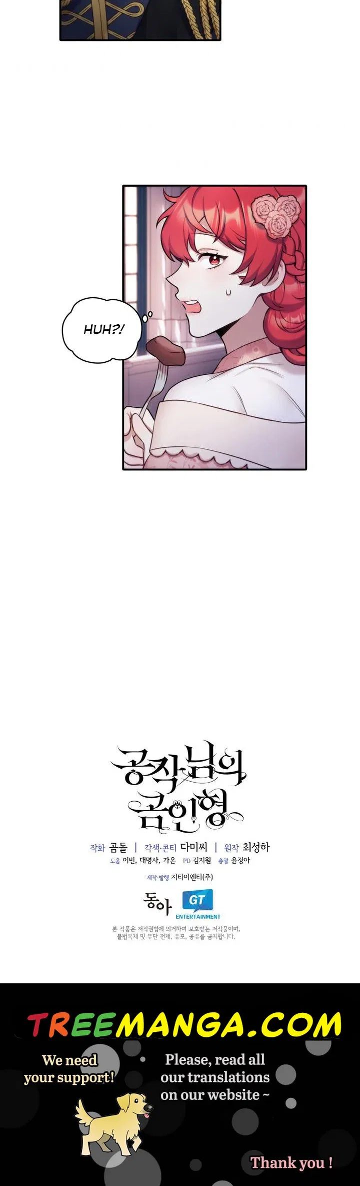 The Duke’s Teddy Bear Chapter 13 – Page 36