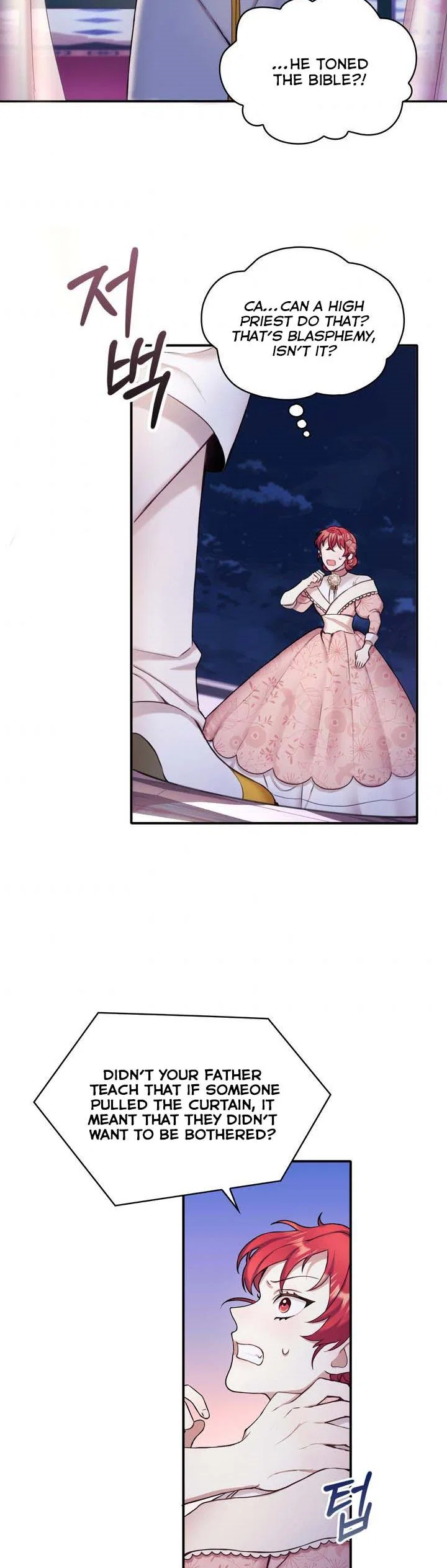 The Duke’s Teddy Bear Chapter 12 – Page 16