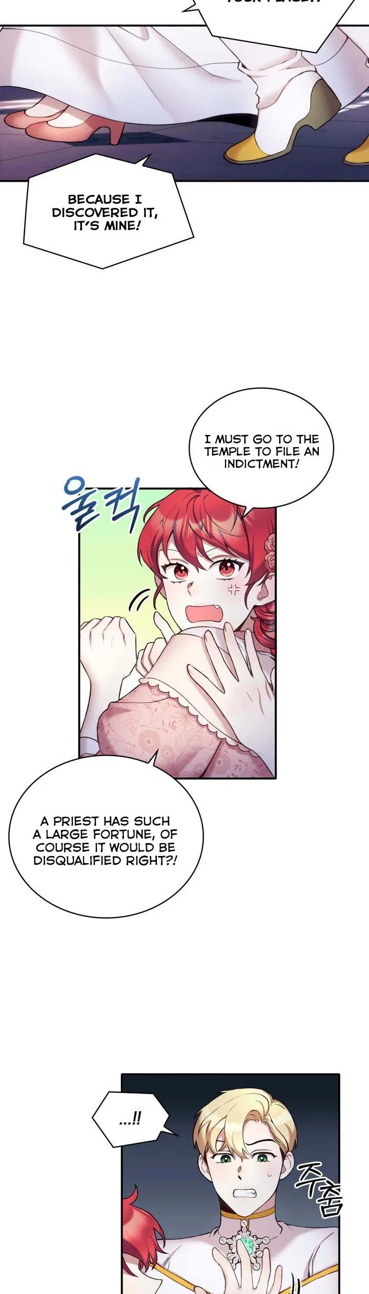 The Duke’s Teddy Bear Chapter 12 – Page 18
